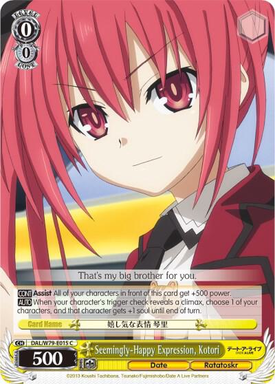 Seemingly-Happy Expression, Kotori, Date A Live DAL/W79-E015 C
