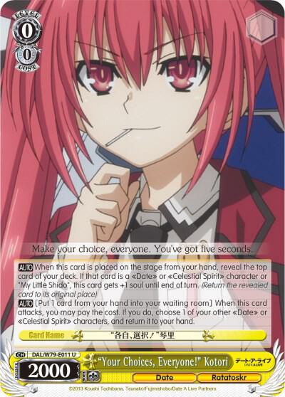 "Your Choices, Everyone!" Kotori, Date A Live DAL/W79-E011 U