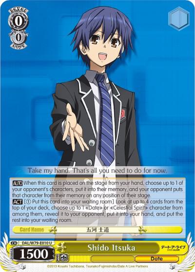Shido Itsuka, Date A Live DAL/W79-E010 U
