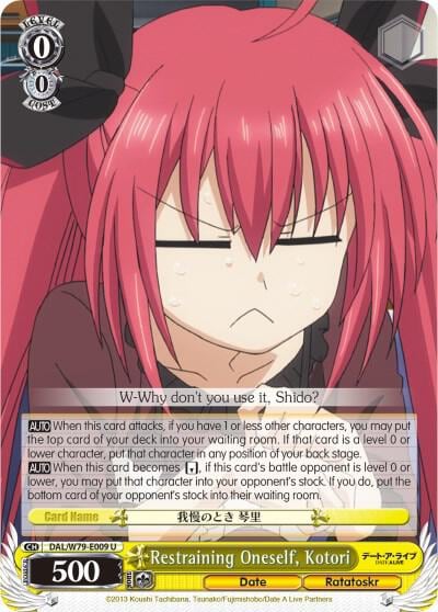 Restraining Oneself, Kotori, Date A Live DAL/W79-E009 U