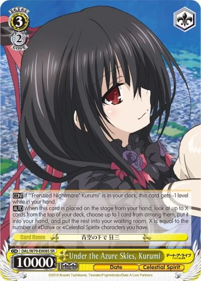 Under the Azure Skies, Kurumi (SR), Date A Live DAL/W79-E008S SR