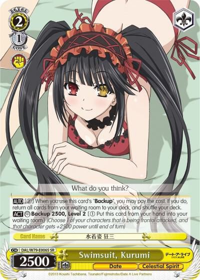 Swimsuit, Kurumi (SR), Date A Live DAL/W79-E006S SR