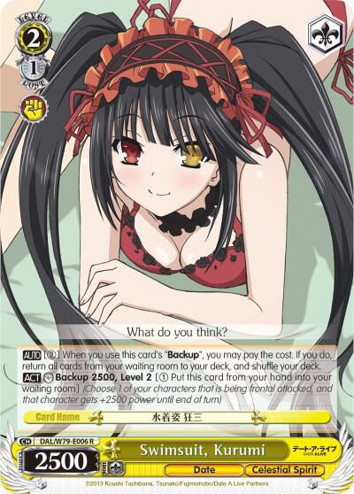 Swimsuit, Kurumi, Date A Live DAL/W79-E006 R