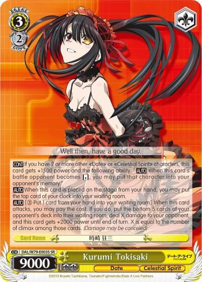 Kurumi Tokisaki (SR), Date A Live DAL/W79-E003S SR