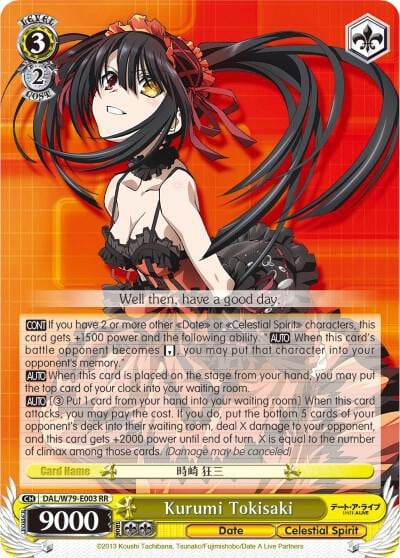 Kurumi Tokisaki, Date A Live DAL/W79-E003 RR