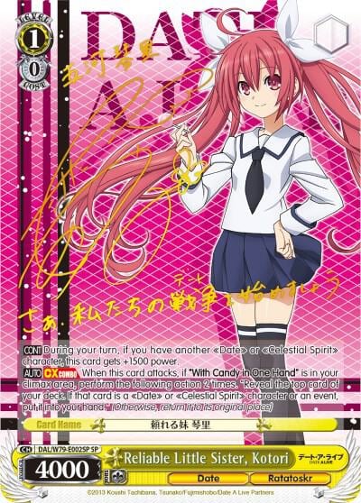 Reliable Little Sister, Kotori (SP), Date A Live DAL/W79-E002SP SP