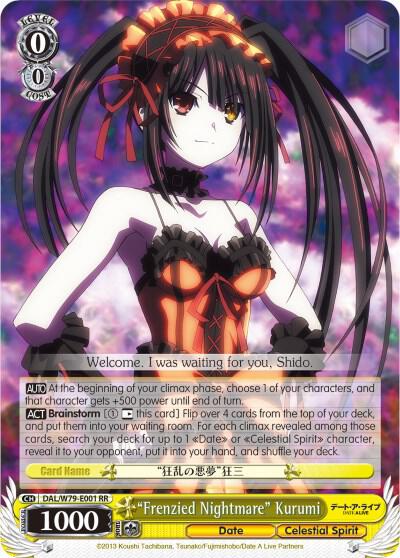 "Frenzied Nightmare" Kurumi, Date A Live DAL/W79-E001 RR