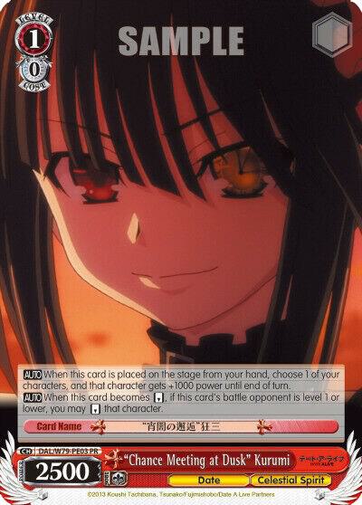 "Chance Meeting at Dusk" Kurumi, Date A Live DAL/W79-PE03 PR