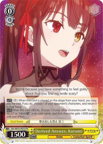 Derived Answer, Kurumi (Foil), Date A Bullet DAL/WE33-PE01S PR