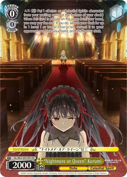 "Nightmare or Queen" Kurumi (OFR), Date A Bullet DAL/WE33-E001OFR OFR