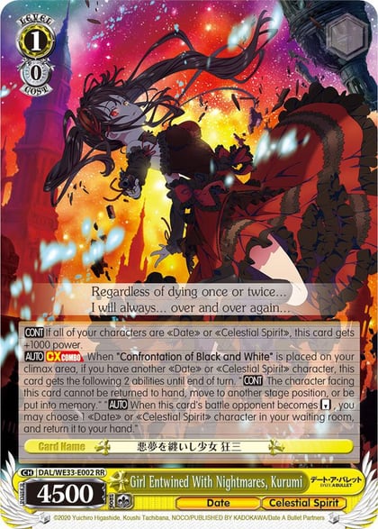 Girl Entwined With Nightmares, Kurumi, Date A Bullet DAL/WE33-E002 RR