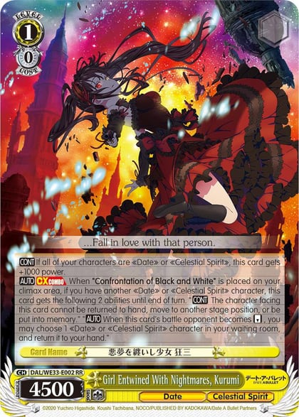 Girl Entwined With Nightmares, Kurumi (Parallel Foil), Date A Bullet DAL/WE33-E002 RR