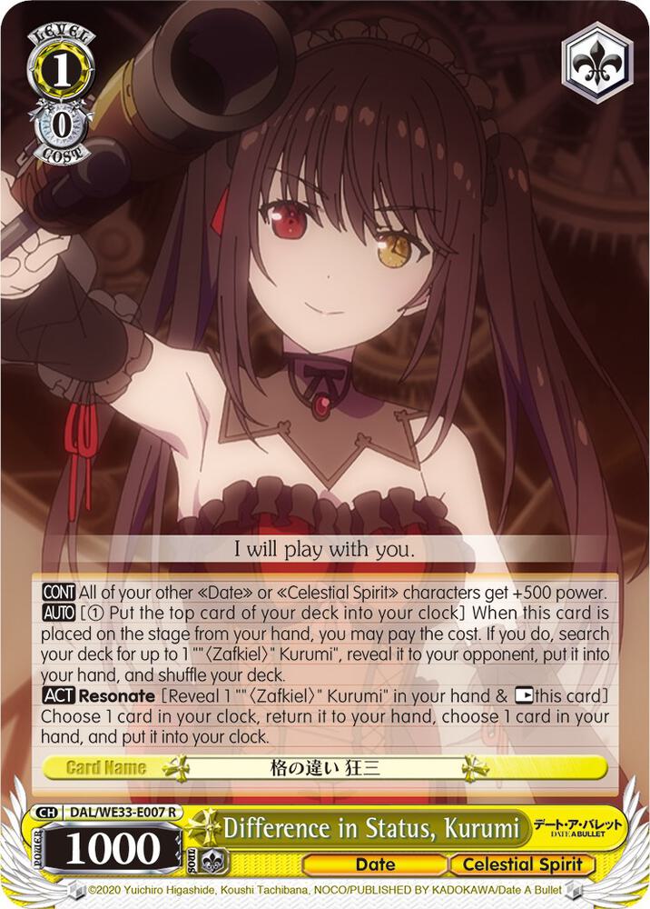 Difference in Status, Kurumi (Parallel Foil), Date A Bullet DAL/WE33-E007 R