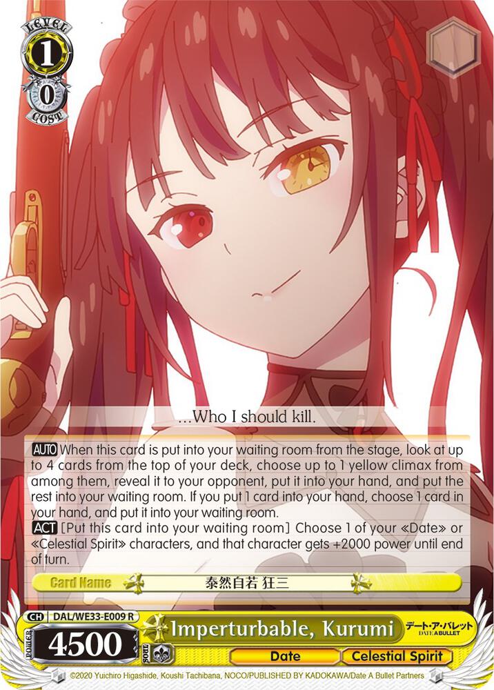 Imperturbable, Kurumi (Parallel Foil), Date A Bullet DAL/WE33-E009 R