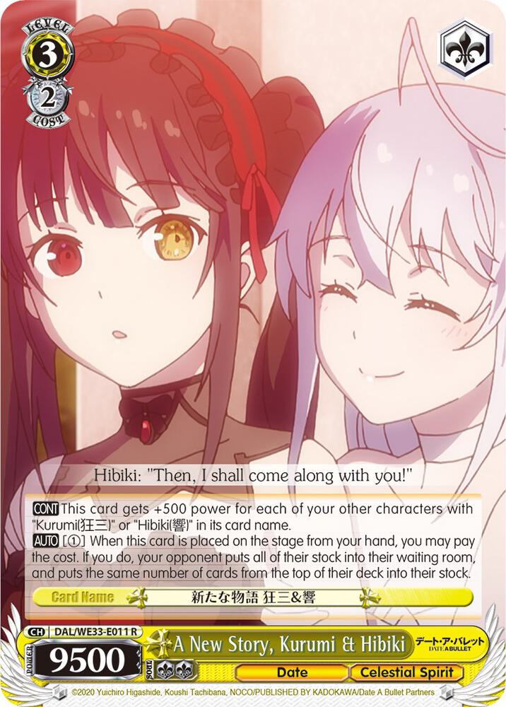 A New Story, Kurumi & Hibiki, Date A Bullet DAL/WE33-E011 R
