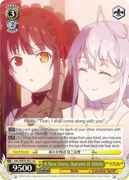 A New Story, Kurumi & Hibiki (Parallel Foil), Date A Bullet DAL/WE33-E011 R