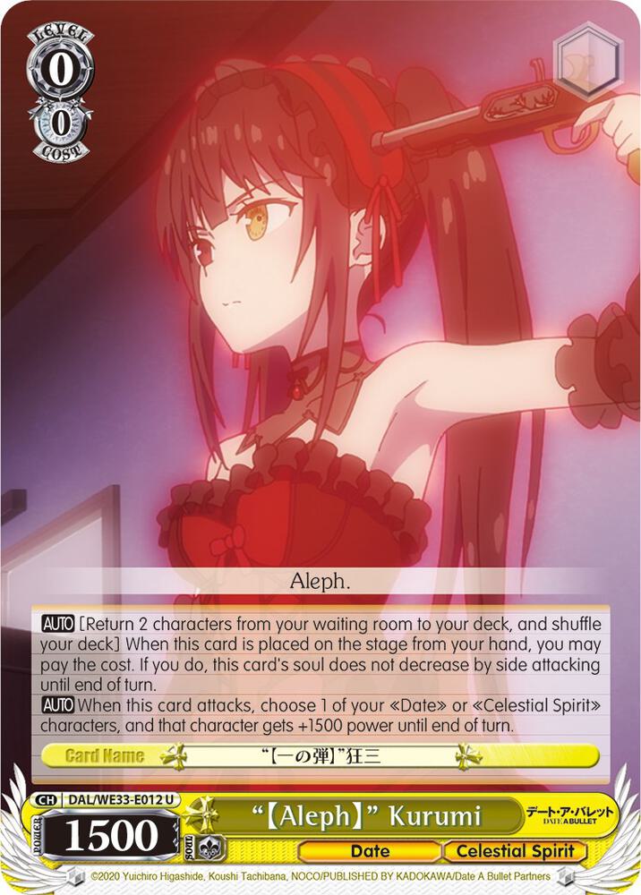 "Aleph" Kurumi (Parallel Foil), Date A Bullet DAL/WE33-E012 U