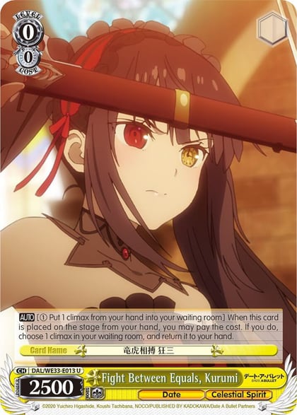 Fight Between Equals, Kurumi (Parallel Foil), Date A Bullet DAL/WE33-E013 U
