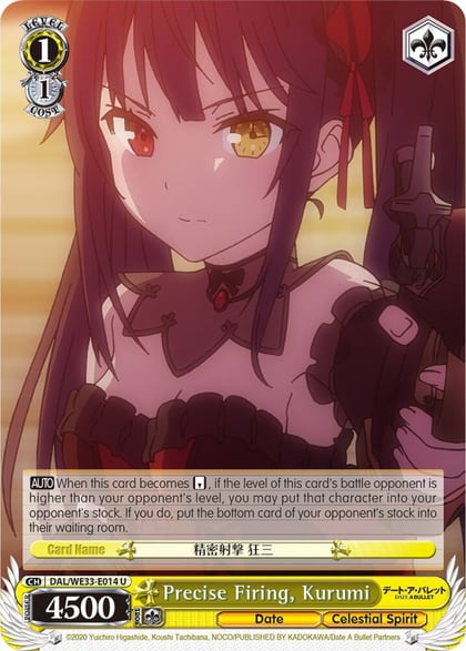 Precise Firing, Kurumi, Date A Bullet DAL/WE33-E014 U