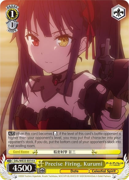 Precise Firing, Kurumi (Parallel Foil), Date A Bullet DAL/WE33-E014 U