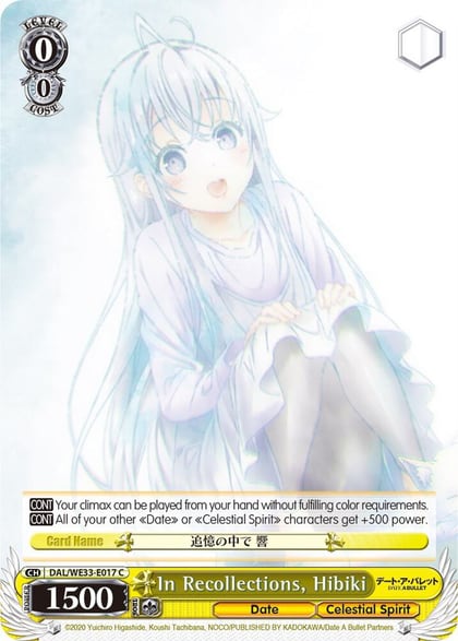 In Recollections, Hibiki, Date A Bullet DAL/WE33-E017 C