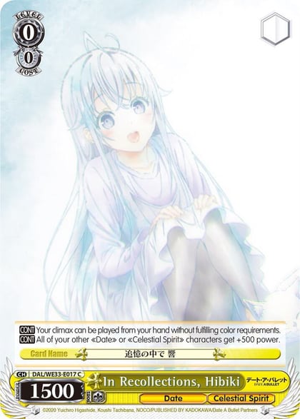 In Recollections, Hibiki (Parallel Foil), Date A Bullet DAL/WE33-E017 C