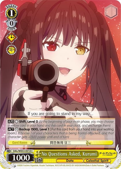 No Questions Asked, Kurumi, Date A Bullet DAL/WE33-E018 C