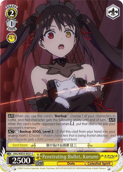 Penetrating Bullet, Kurumi, Date A Bullet DAL/WE33-E021 C