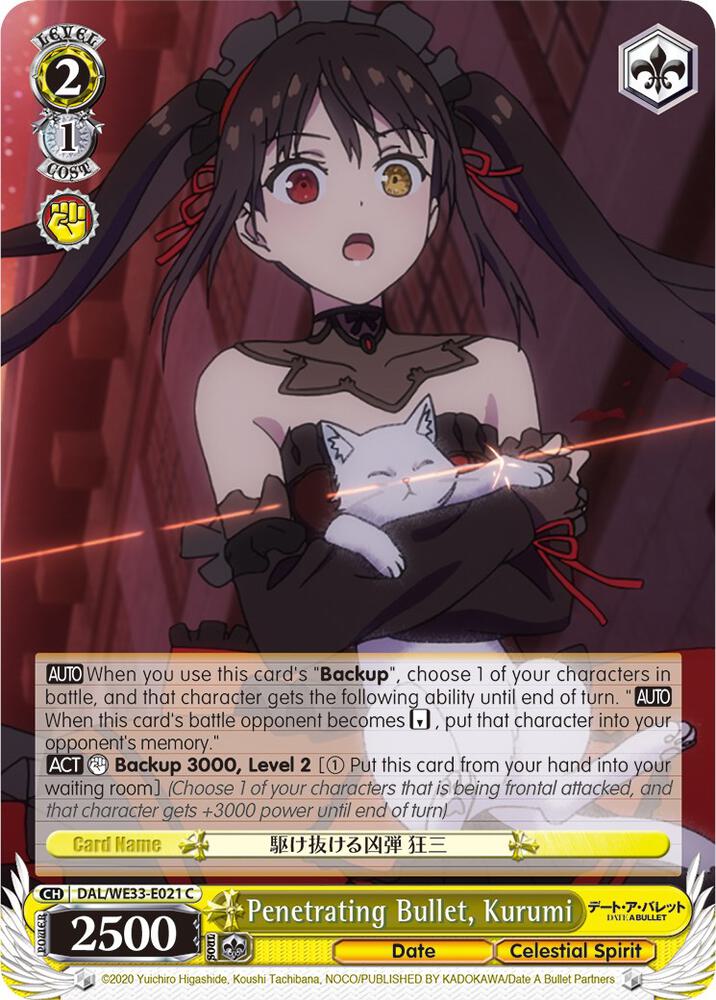 Penetrating Bullet, Kurumi (Parallel Foil), Date A Bullet DAL/WE33-E021 C
