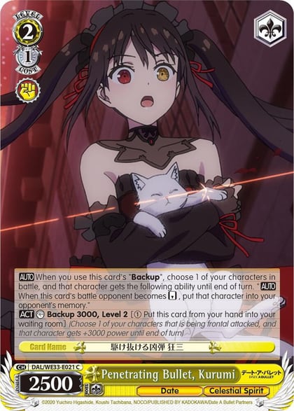 Penetrating Bullet, Kurumi (Parallel Foil), Date A Bullet DAL/WE33-E021 C