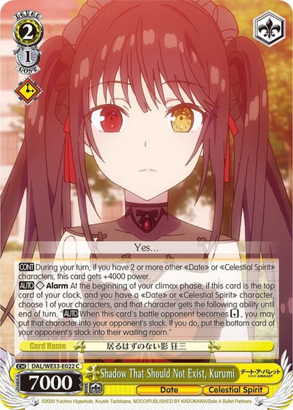 Shadow That Should Not Exist, Kurumi, Date A Bullet DAL/WE33-E022 C