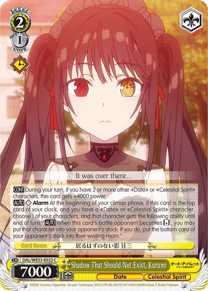 Shadow That Should Not Exist, Kurumi (Parallel Foil), Date A Bullet DAL/WE33-E022 C