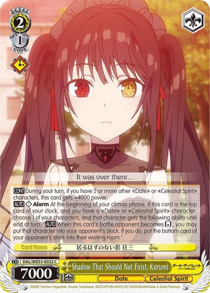 Shadow That Should Not Exist, Kurumi (Parallel Foil), Date A Bullet DAL/WE33-E022 C