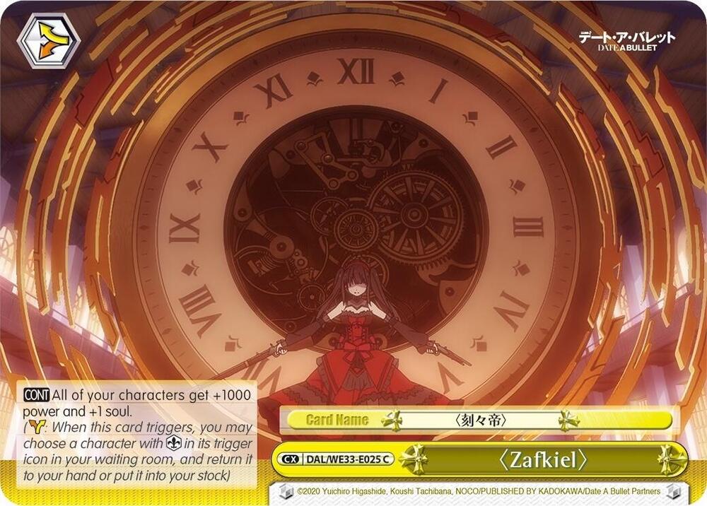 Zafkiel (Parallel Foil), Date A Bullet DAL/WE33-E025 C