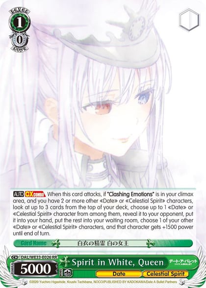 Spirit in White, Queen, Date A Bullet DAL/WE33-E026 RR