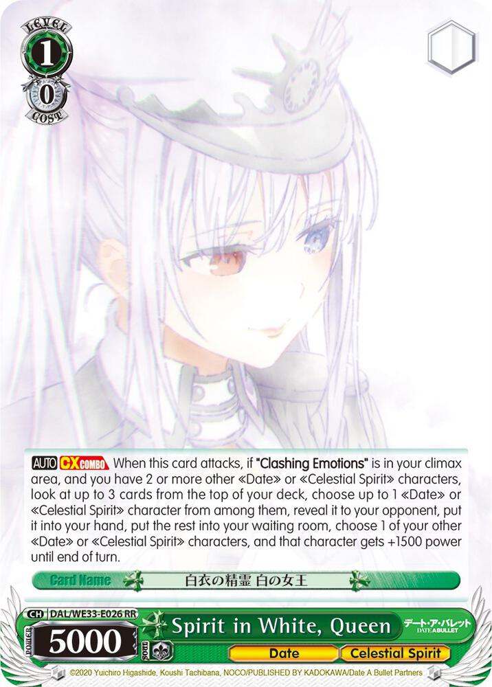 Spirit in White, Queen (Parallel Foil), Date A Bullet DAL/WE33-E026 RR