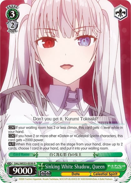 Sinking White Shadow, Queen, Date A Bullet DAL/WE33-E030 R