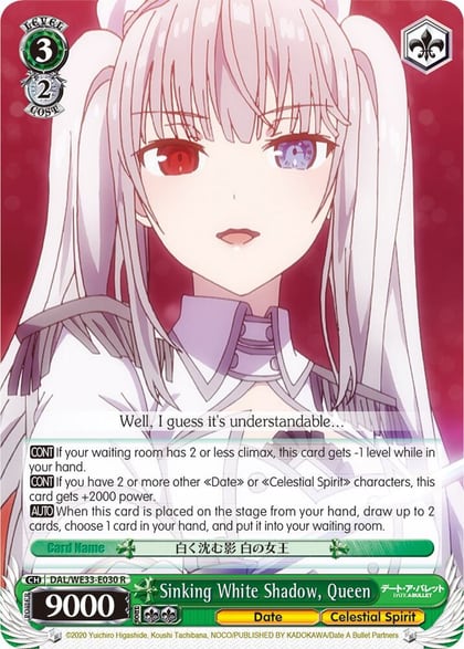 Sinking White Shadow, Queen (Parallel Foil), Date A Bullet DAL/WE33-E030 R