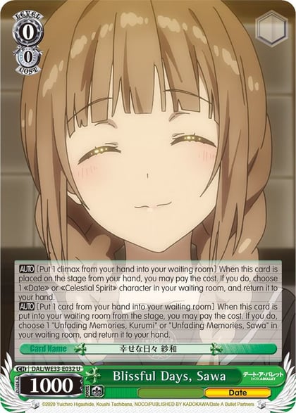 Blissful Days, Sawa, Date A Bullet DAL/WE33-E032 U