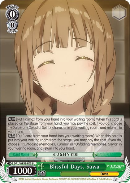Blissful Days, Sawa (Parallel Foil), Date A Bullet DAL/WE33-E032 U