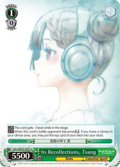 In Recollections, Tsang, Date A Bullet DAL/WE33-E037 U