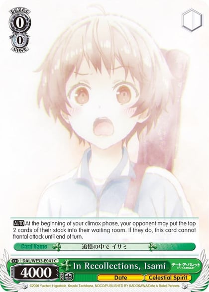 In Recollections, Isami, Date A Bullet DAL/WE33-E041 C