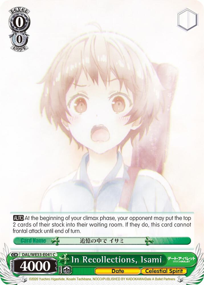 In Recollections, Isami (Parallel Foil), Date A Bullet DAL/WE33-E041 C