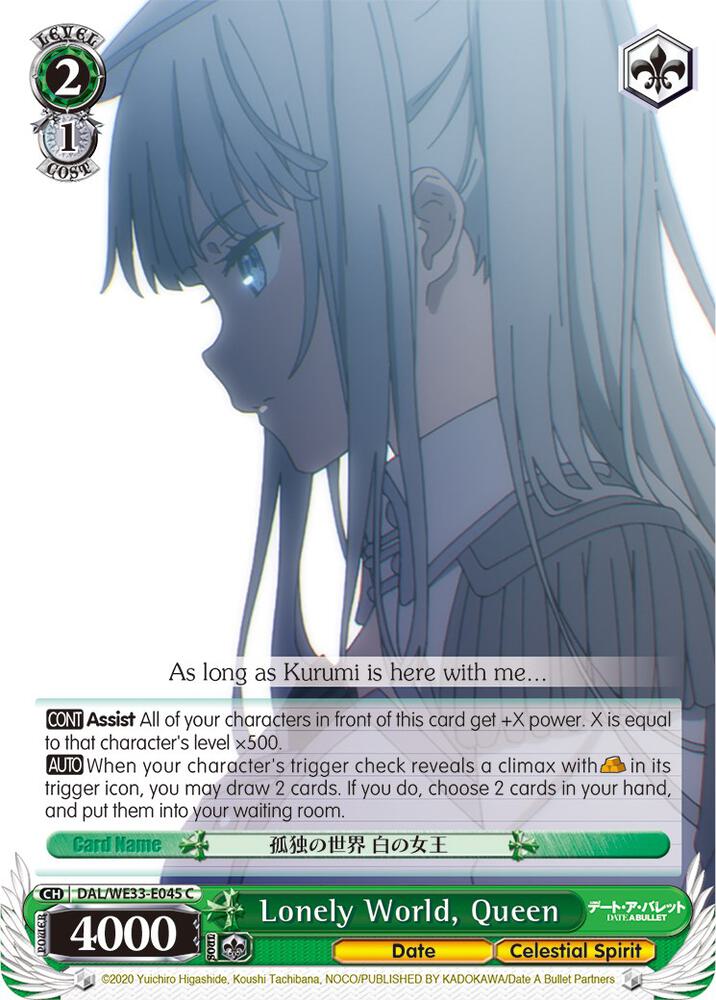 Lonely World, Queen (Parallel Foil), Date A Bullet DAL/WE33-E045 C