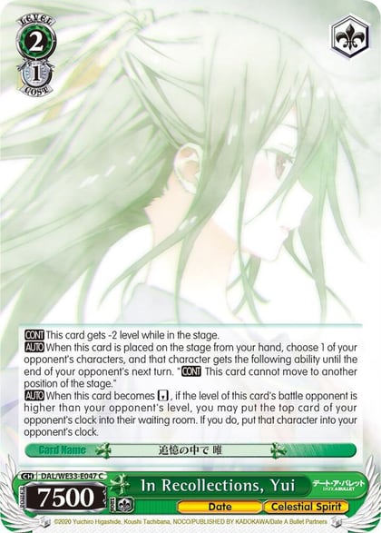 In Recollections, Yui, Date A Bullet DAL/WE33-E047 C