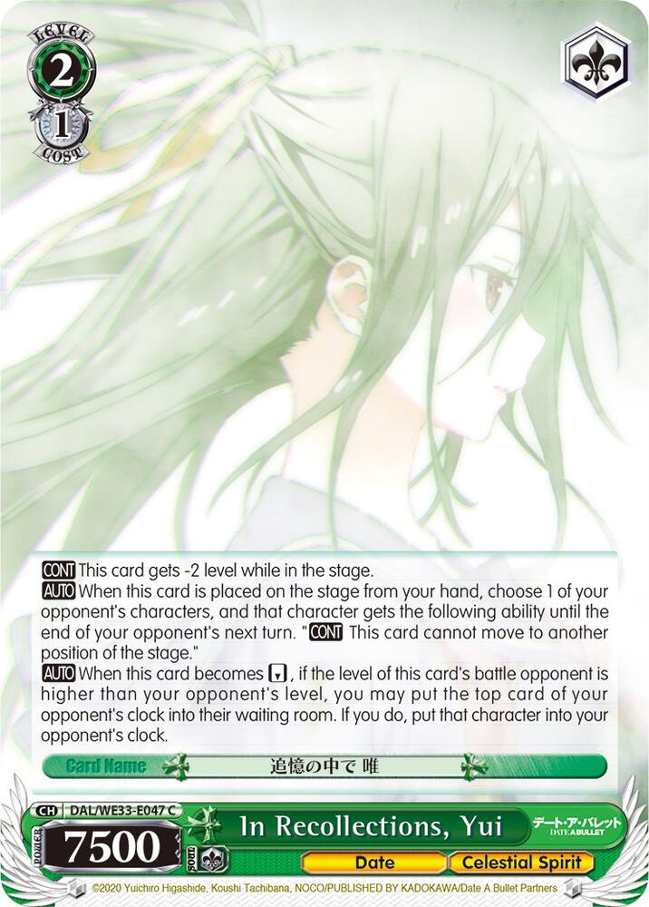 In Recollections, Yui (Parallel Foil), Date A Bullet DAL/WE33-E047 C