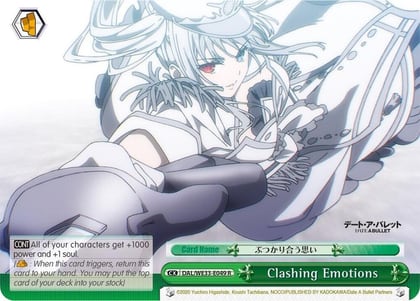 Clashing Emotions (Parallel Foil), Date A Bullet DAL/WE33-E049 R