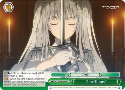 Lucifugus, Date A Bullet DAL/WE33-E050 C