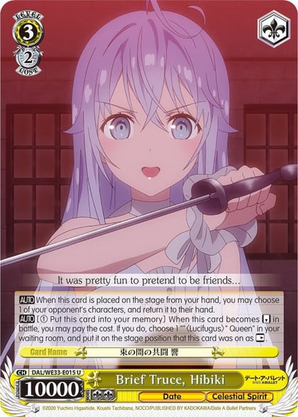 Brief Truce, Hibiki, Date A Bullet DAL/WE33-E015 U
