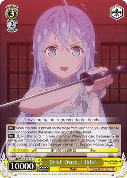 Brief Truce, Hibiki (Parallel Foil), Date A Bullet DAL/WE33-E015 U